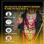8 mm Karungali Mala And 8mm Karungali Bracelet With Certificate Combo Offer